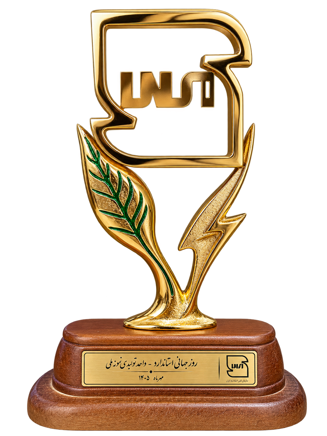 DEJPA national standards award